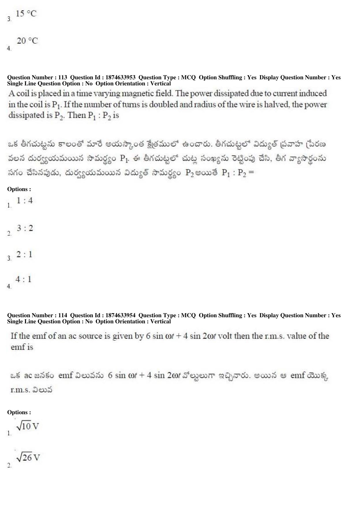 AP EAPCET 2019 - 20 April 2019 Afternoon - Master Engineering Question Paper With Preliminary Keys - Page 65