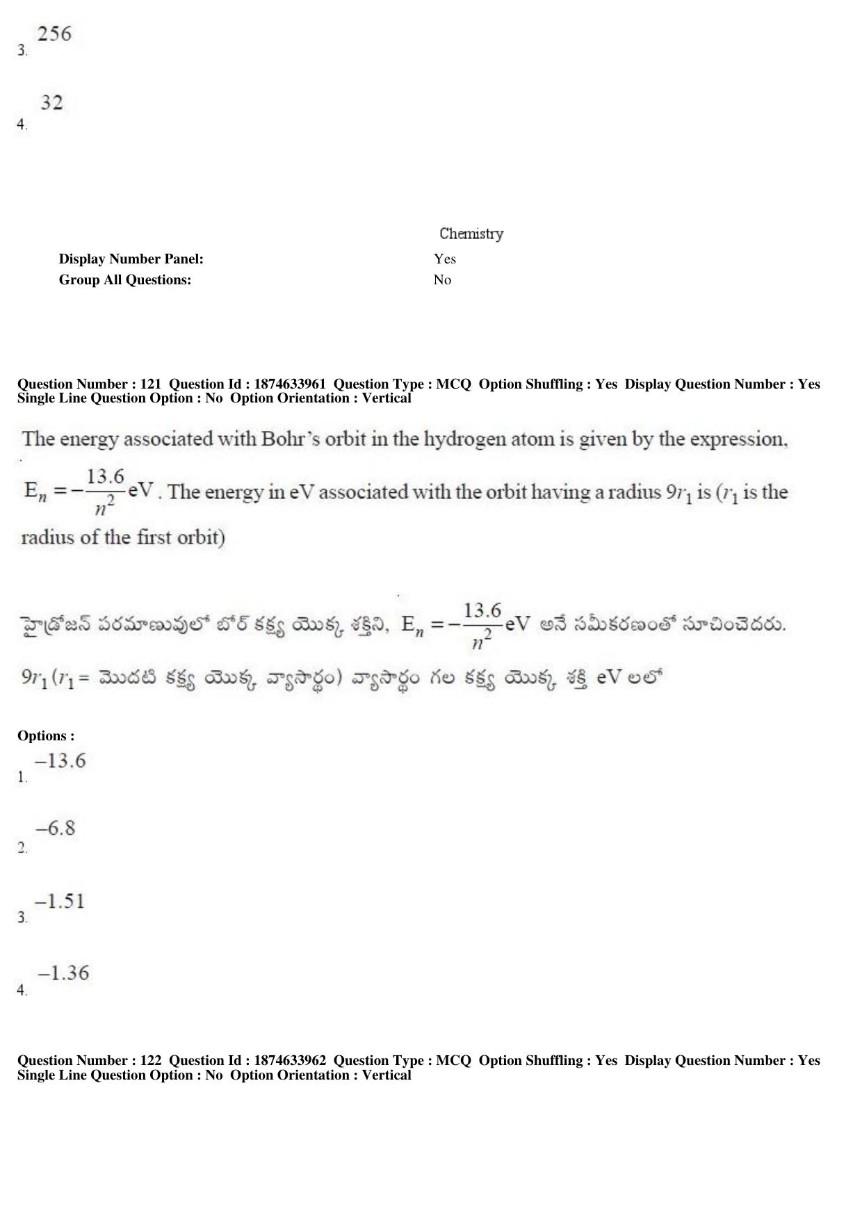 AP EAPCET 2019 - 20 April 2019 Afternoon - Master Engineering Question Paper With Preliminary Keys - Page 70