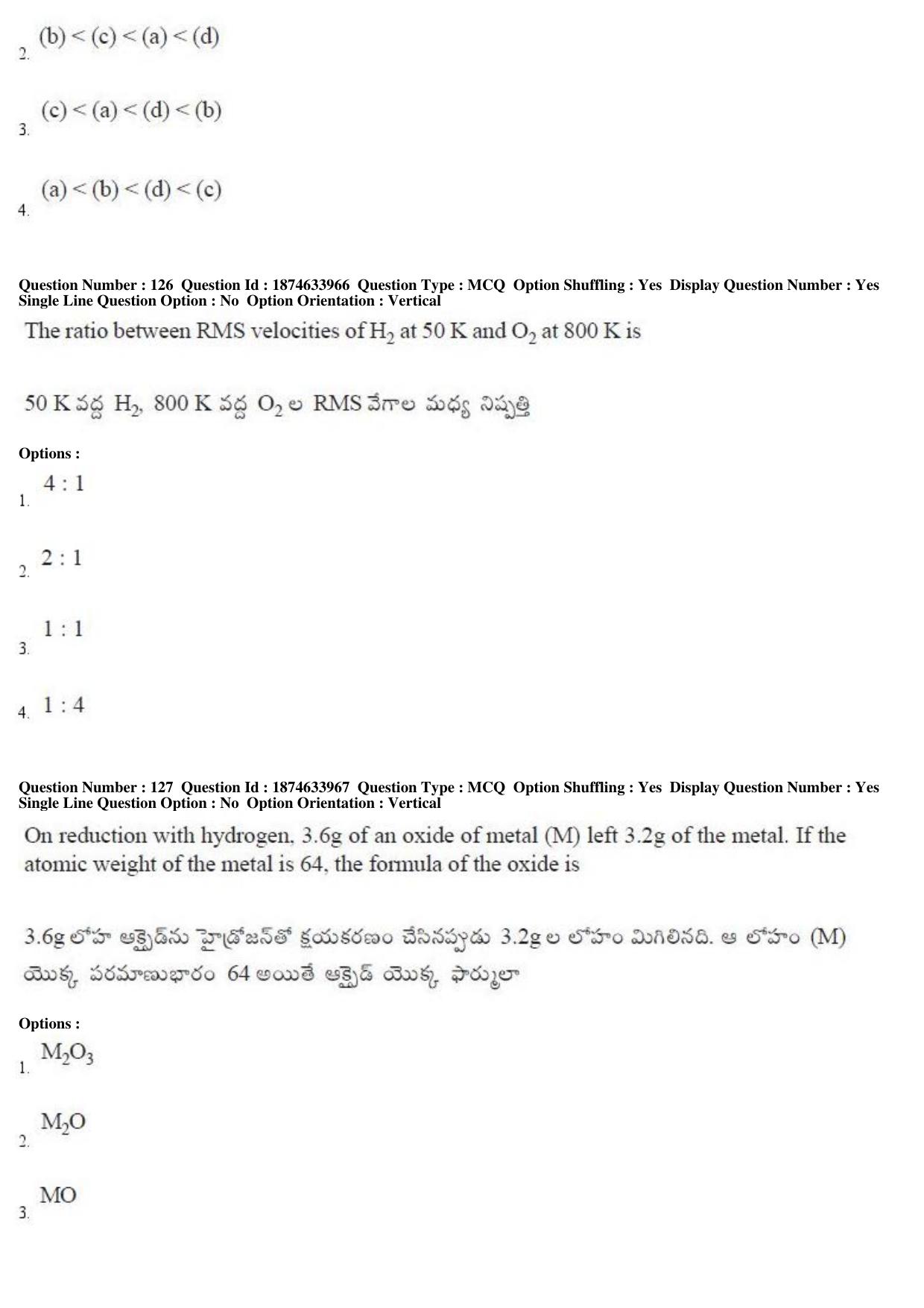 AP EAPCET 2019 - 20 April 2019 Afternoon - Master Engineering Question Paper With Preliminary Keys - Page 73
