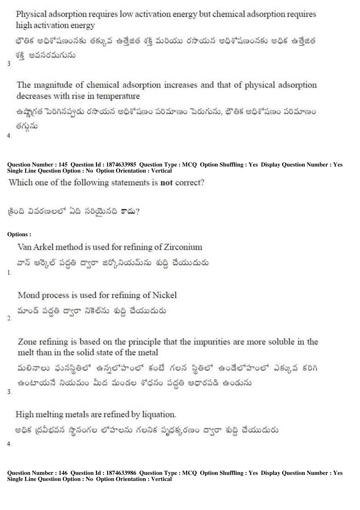 AP EAPCET 2019 - 20 April 2019 Afternoon - Master Engineering Question Paper With Preliminary Keys - Page 85