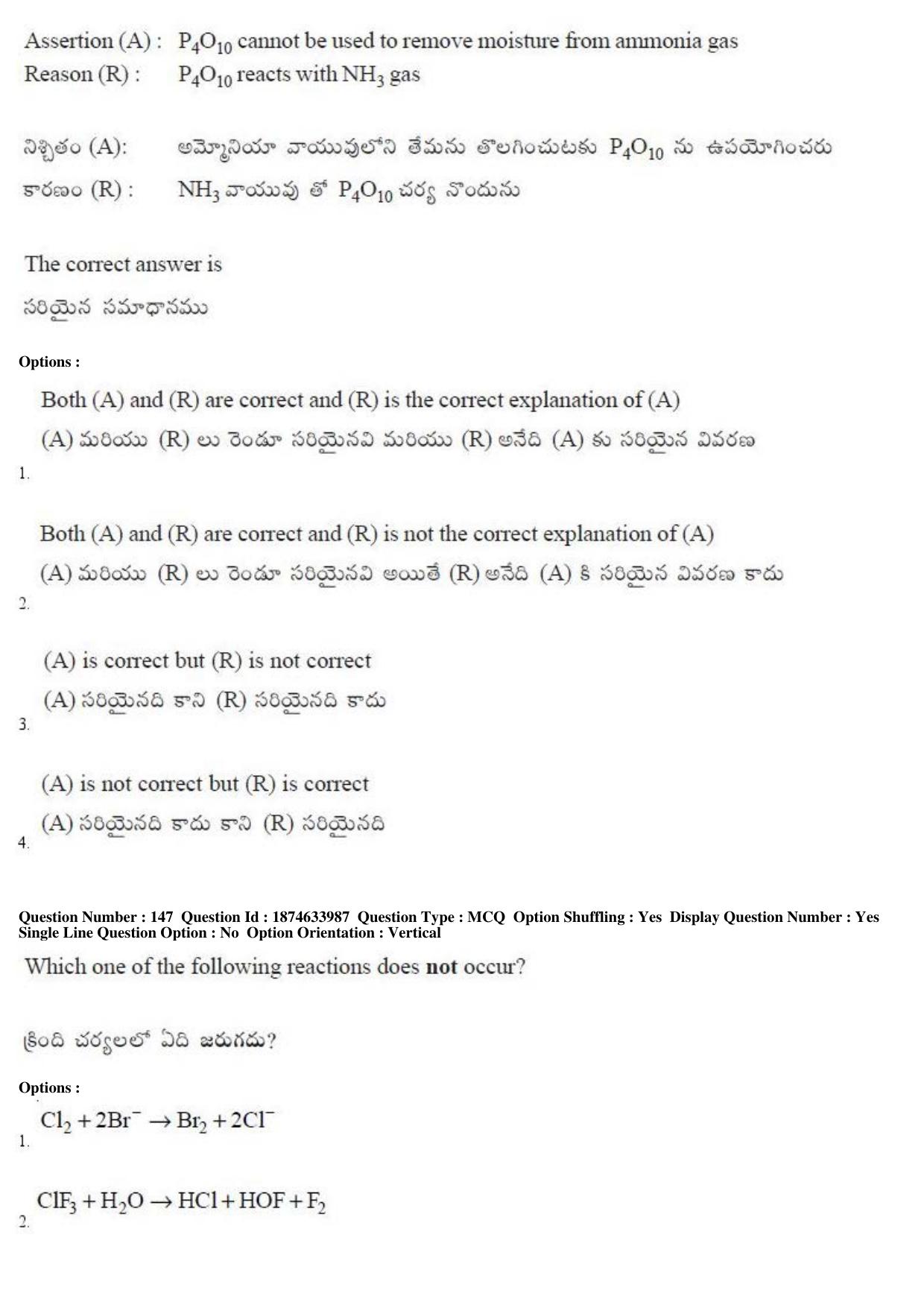 AP EAPCET 2019 - 20 April 2019 Afternoon - Master Engineering Question Paper With Preliminary Keys - Page 86