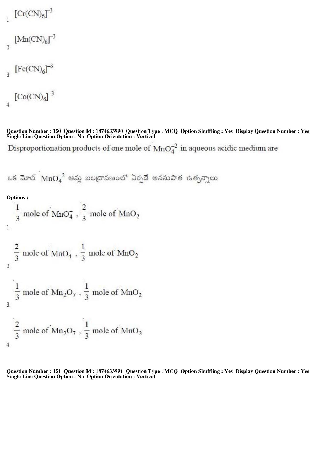 AP EAPCET 2019 - 20 April 2019 Afternoon - Master Engineering Question Paper With Preliminary Keys - Page 88