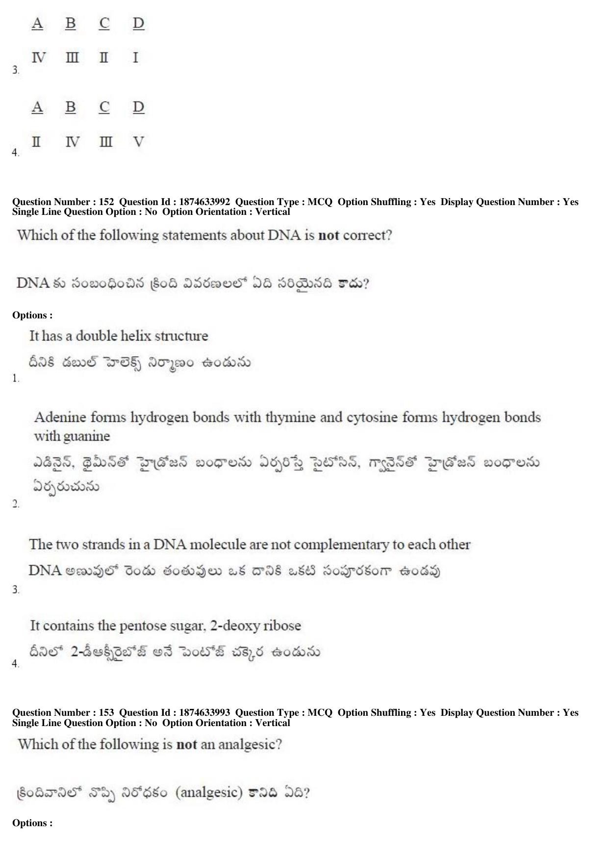 AP EAPCET 2019 - 20 April 2019 Afternoon - Master Engineering Question Paper With Preliminary Keys - Page 90
