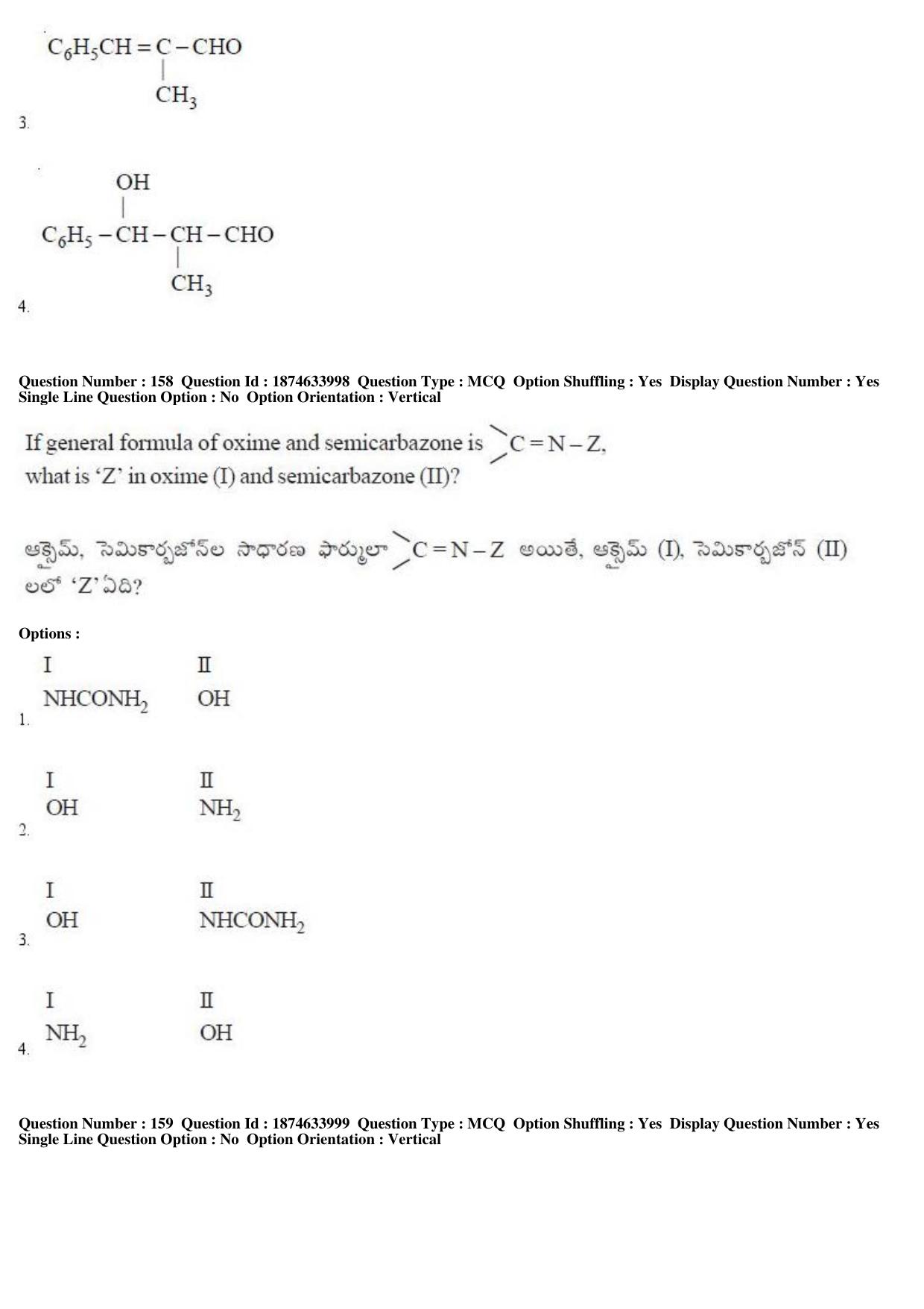 AP EAPCET 2019 - 20 April 2019 Afternoon - Master Engineering Question Paper With Preliminary Keys - Page 94