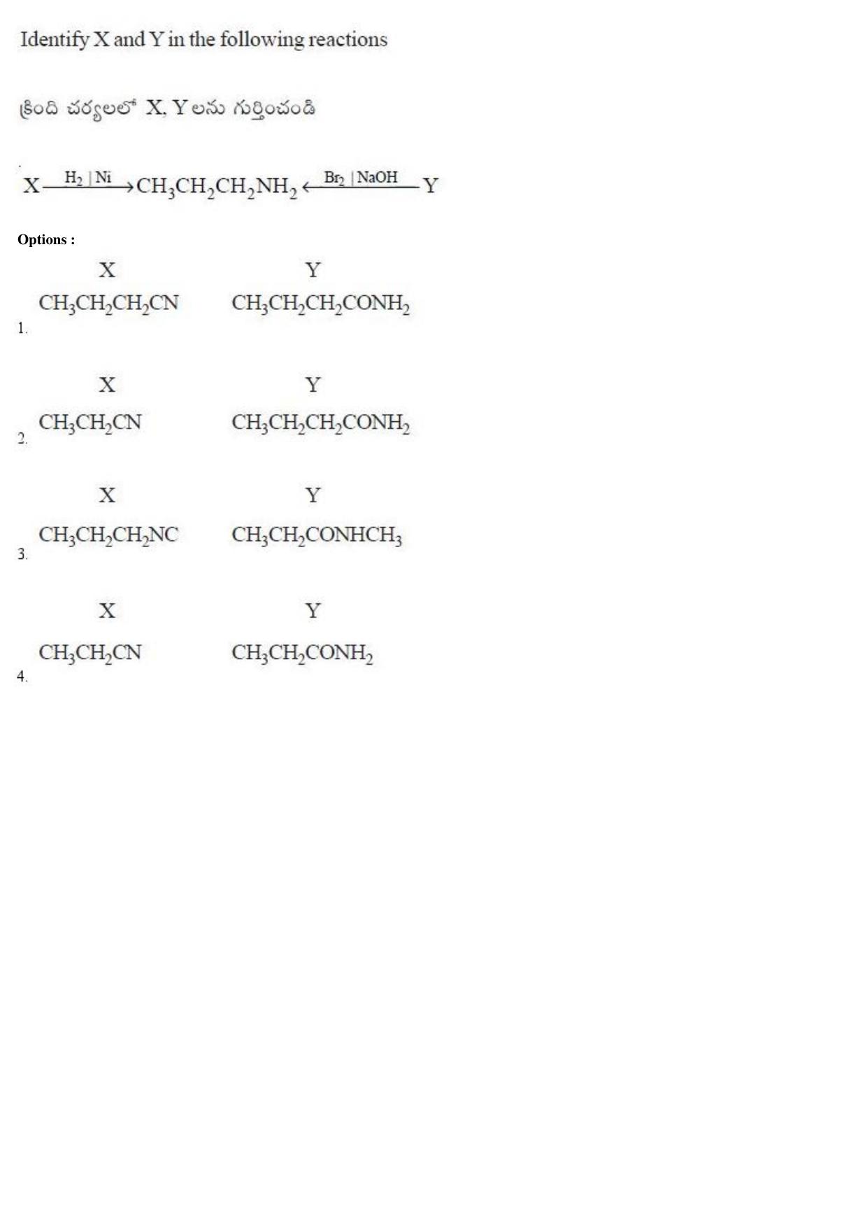 AP EAPCET 2019 - 20 April 2019 Afternoon - Master Engineering Question Paper With Preliminary Keys - Page 96