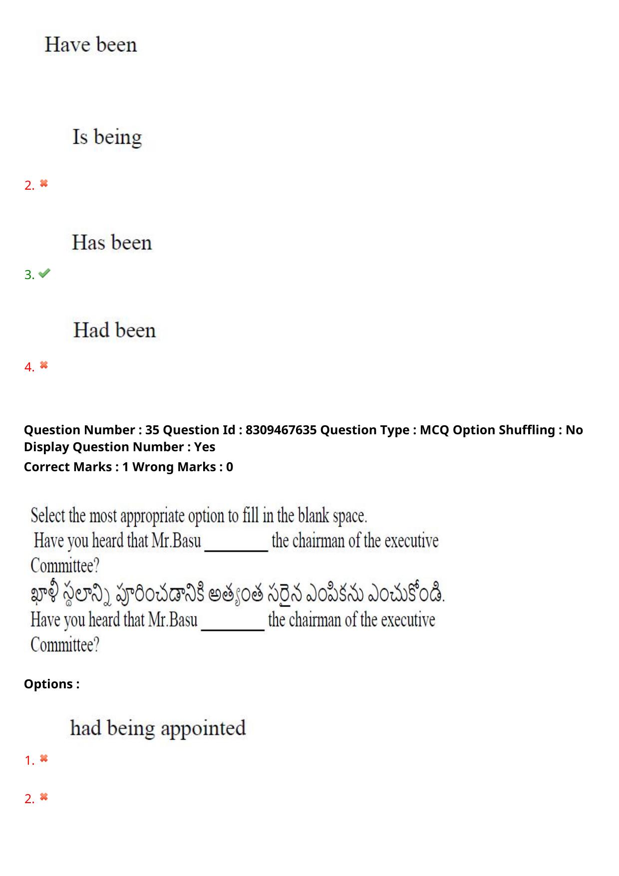 APPGCET 2024 Humanities & Social Sciences Paper with Answer Key - Page 30