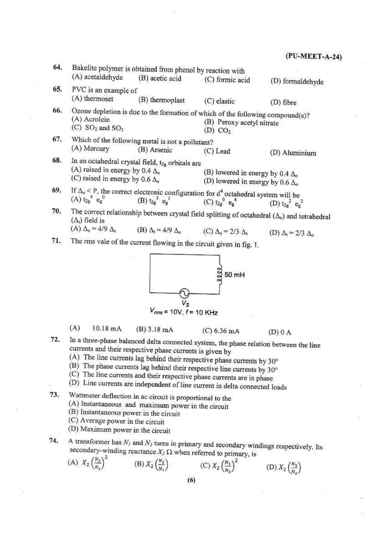 PUMEET 2024 Question Paper - Page 7