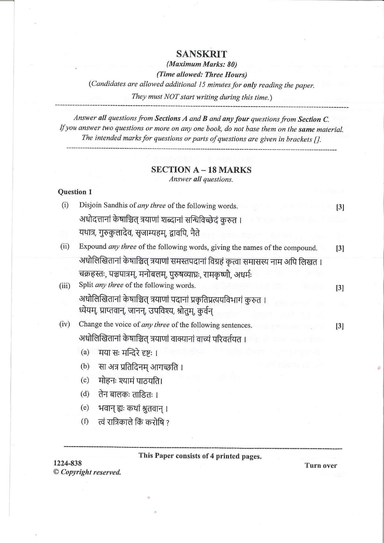 ISC Class 12 Sanskrit 2024 Question Paper - Page 1