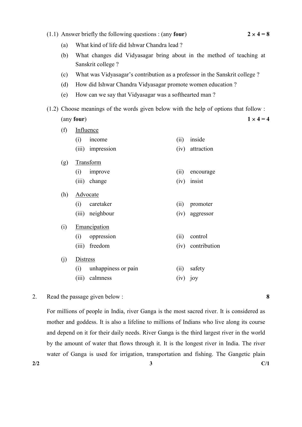 CBSE Class 10 2-2 (English) (Lang. & Lit.) 2018 Compartment Question Paper - Page 3