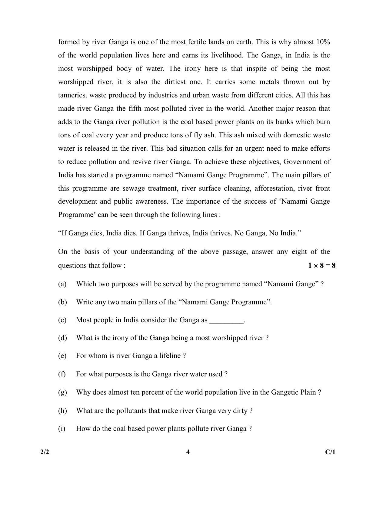 CBSE Class 10 2-2 (English) (Lang. & Lit.) 2018 Compartment Question Paper - Page 4