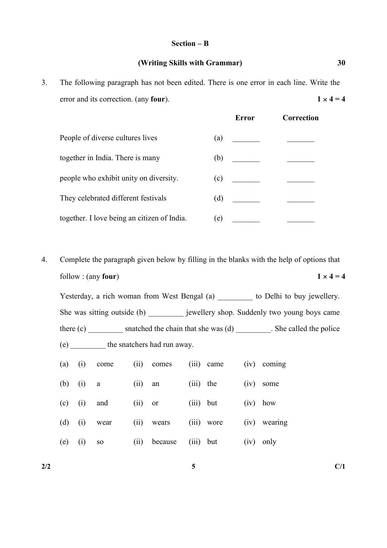 CBSE Class 10 2-2 (English) (Lang. & Lit.) 2018 Compartment Question Paper - Page 5