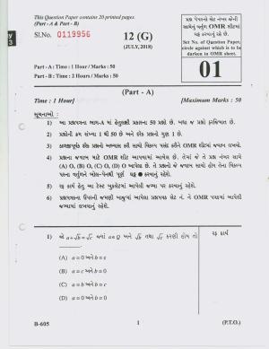 Gujarat Board Class 10th Question Paper 2018 - 12 Maths (10th Guj MED)