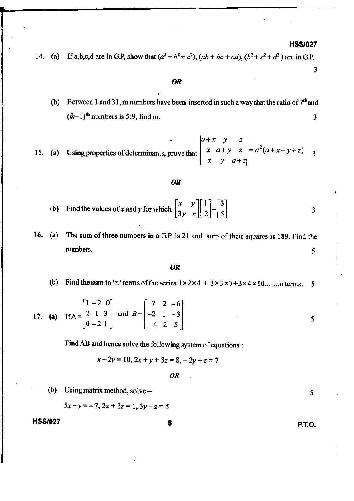 MBSE HSSLC 2023 Commerce Question Paper - Page 13