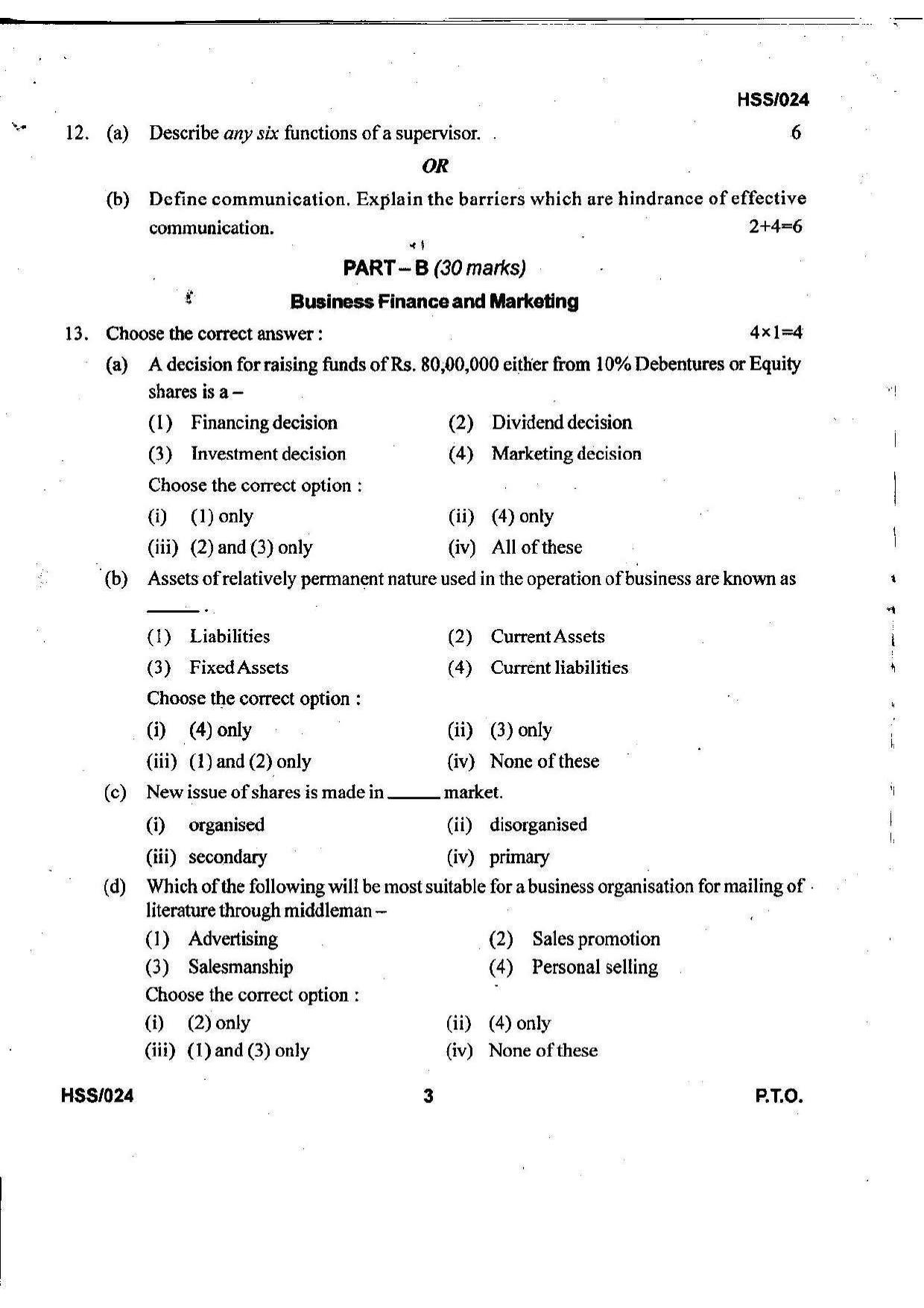 MBSE HSSLC 2023 Commerce Question Paper - Page 18