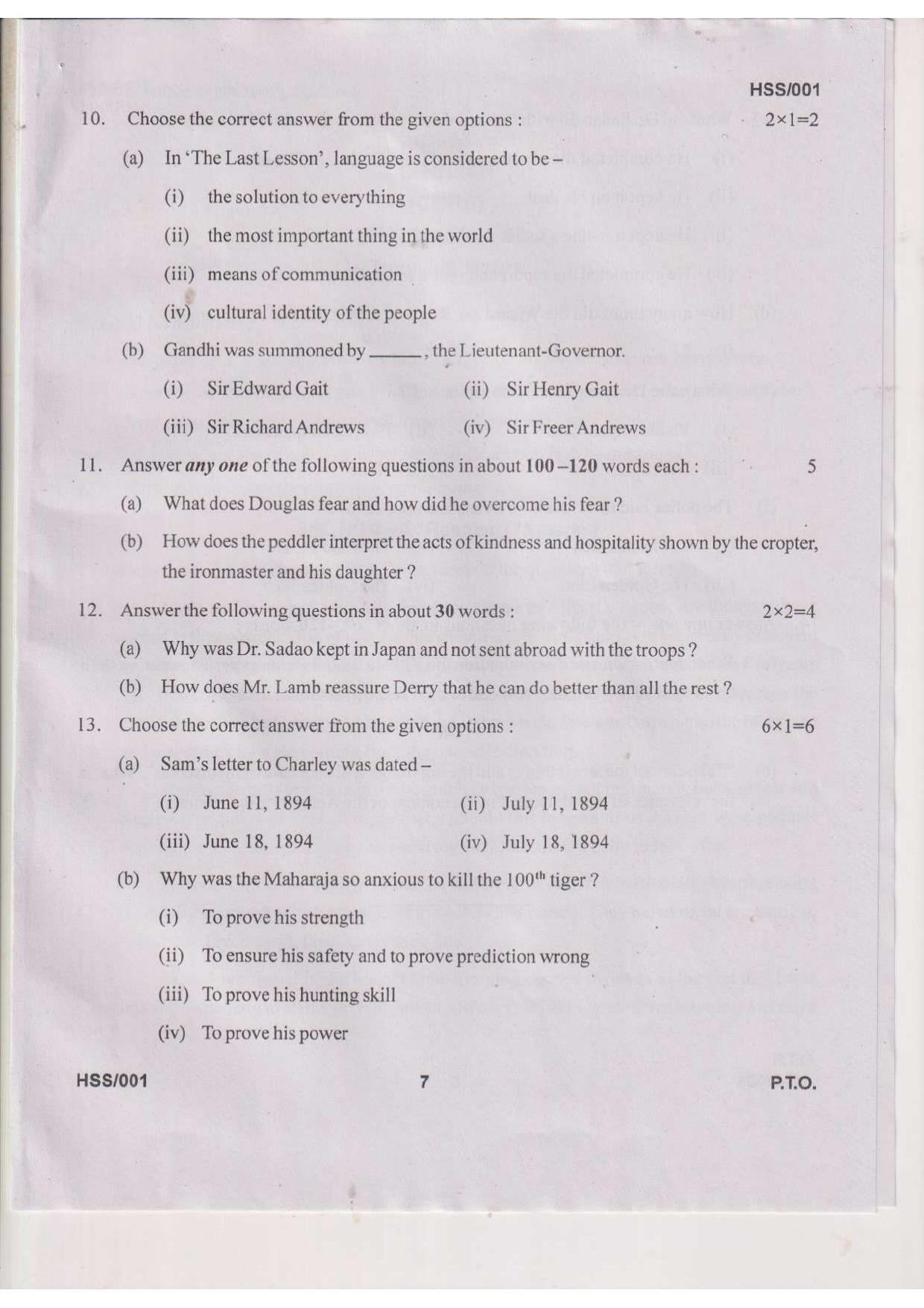 MBSE HSSLC 2023 Commerce Question Paper - Page 31