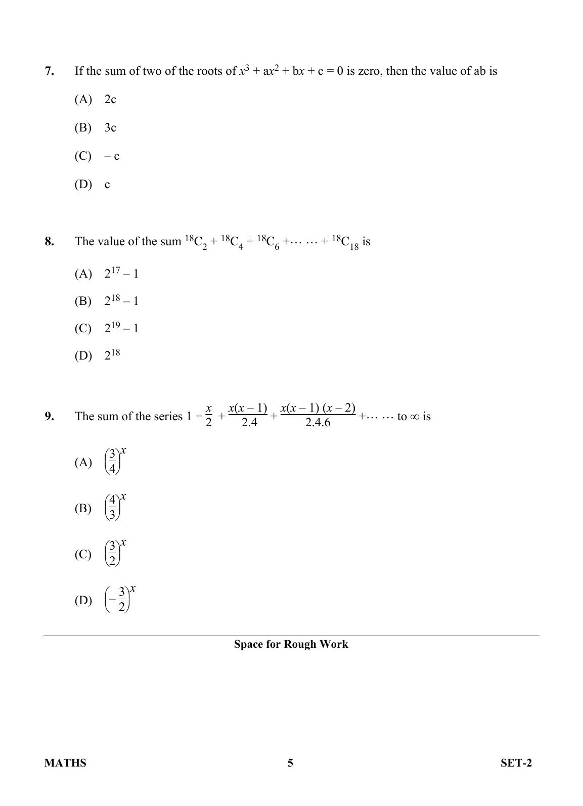 OJEE 2013 Maths Set 2 Question Paper  - Page 3