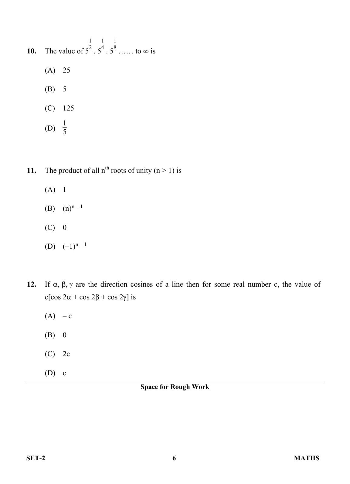 OJEE 2013 Maths Set 2 Question Paper  - Page 4