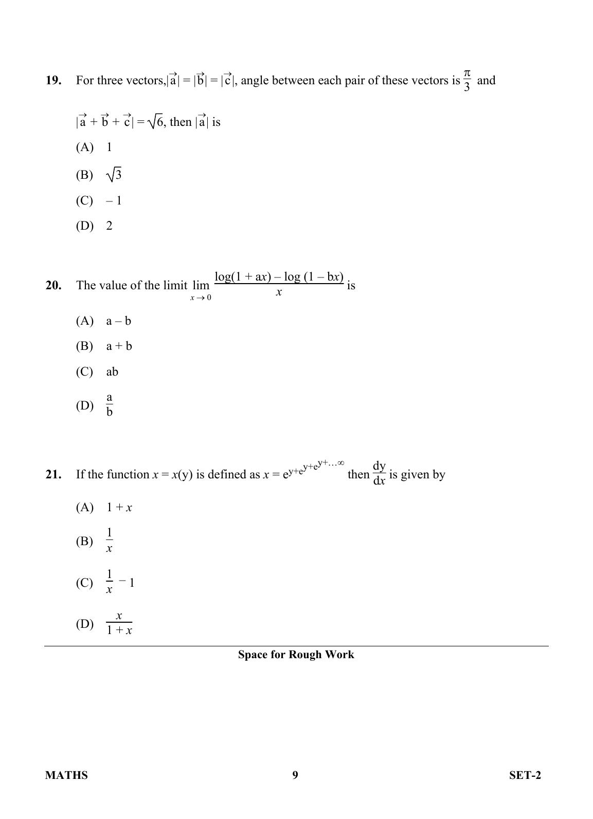OJEE 2013 Maths Set 2 Question Paper  - Page 7