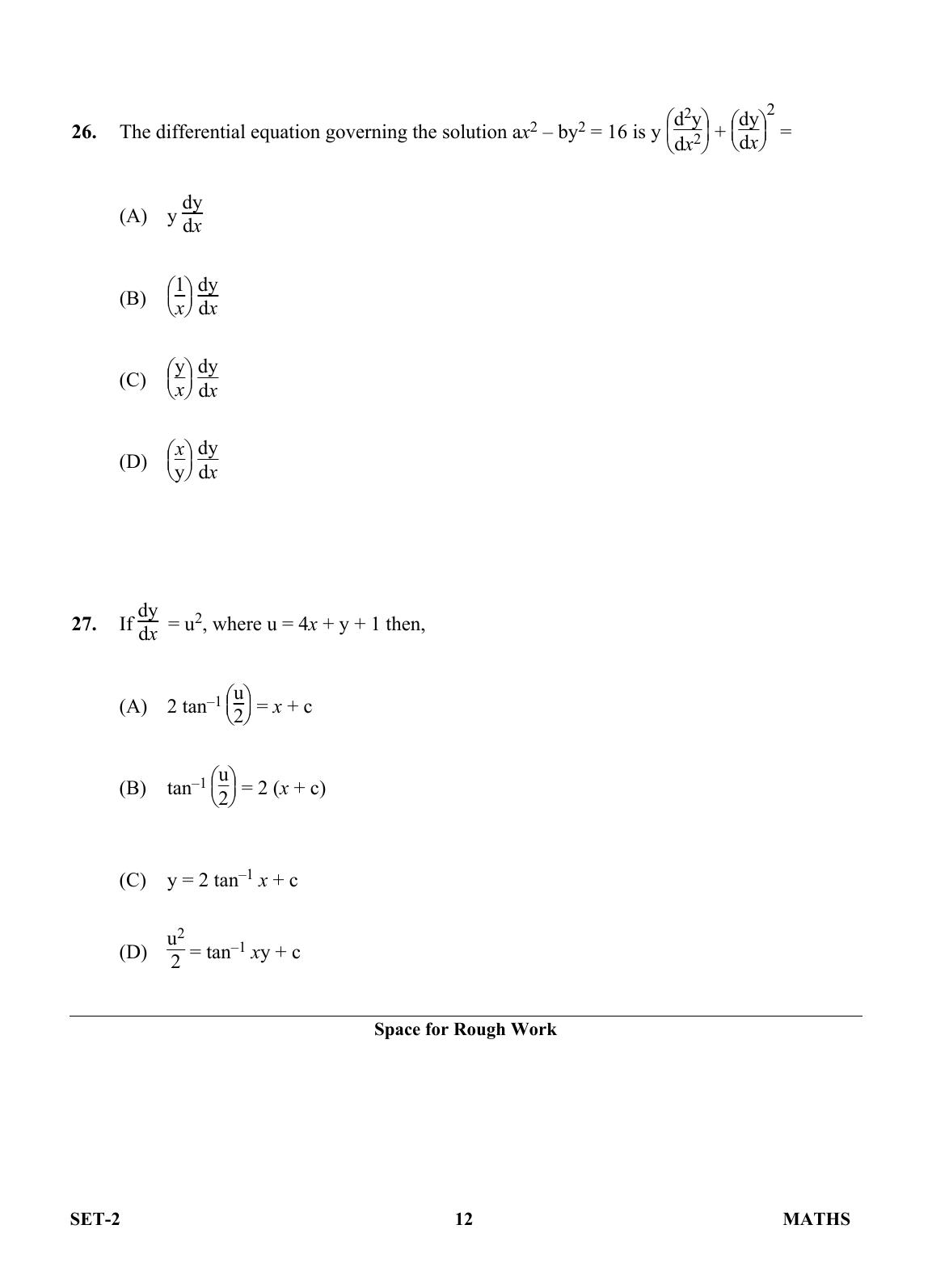 OJEE 2013 Maths Set 2 Question Paper  - Page 10