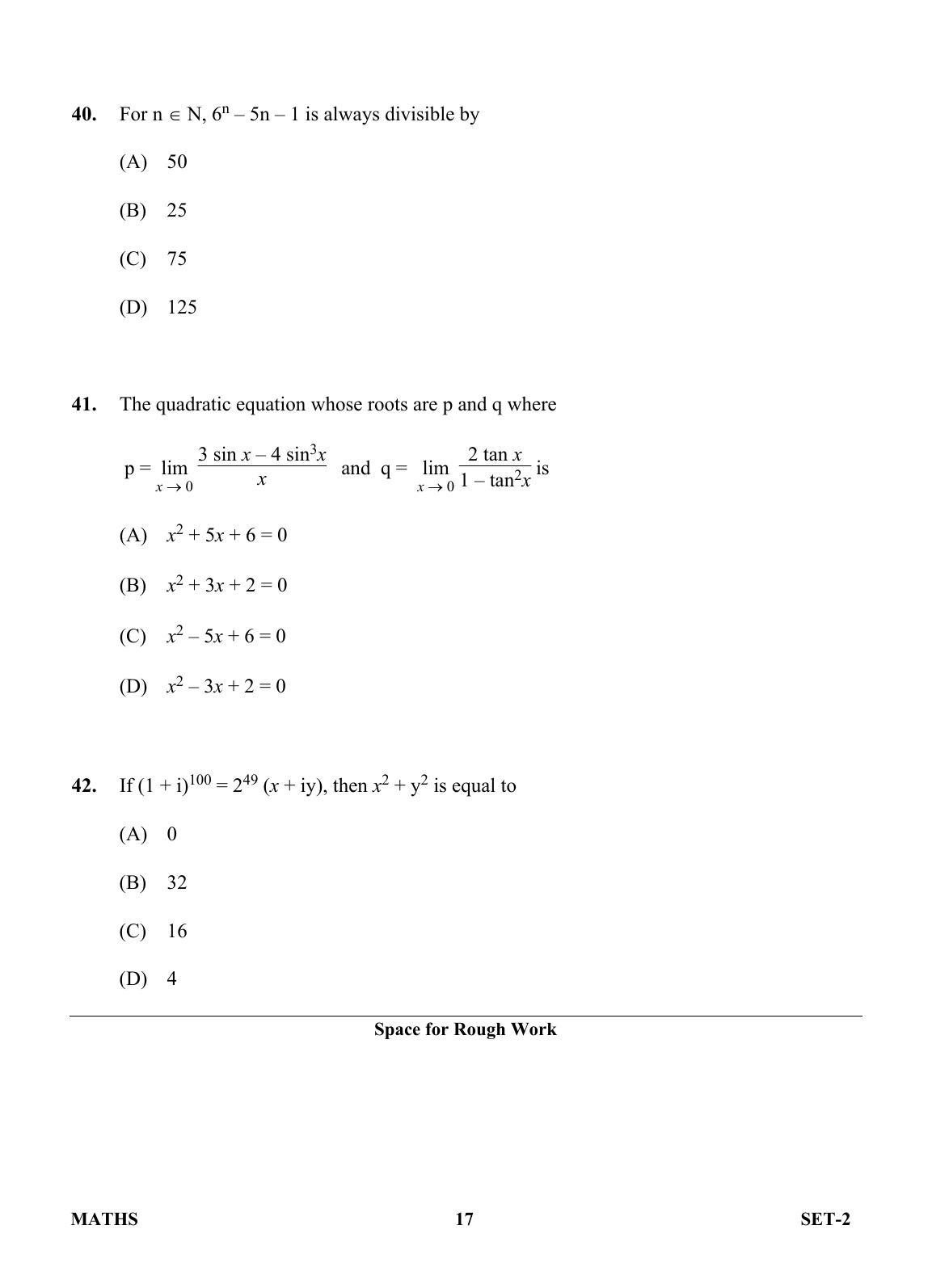 OJEE 2013 Maths Set 2 Question Paper  - Page 15