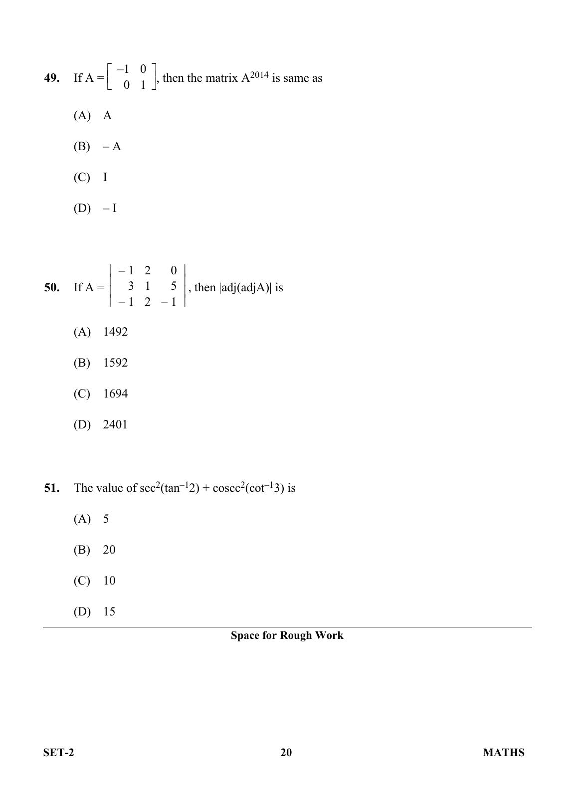 OJEE 2013 Maths Set 2 Question Paper  - Page 18