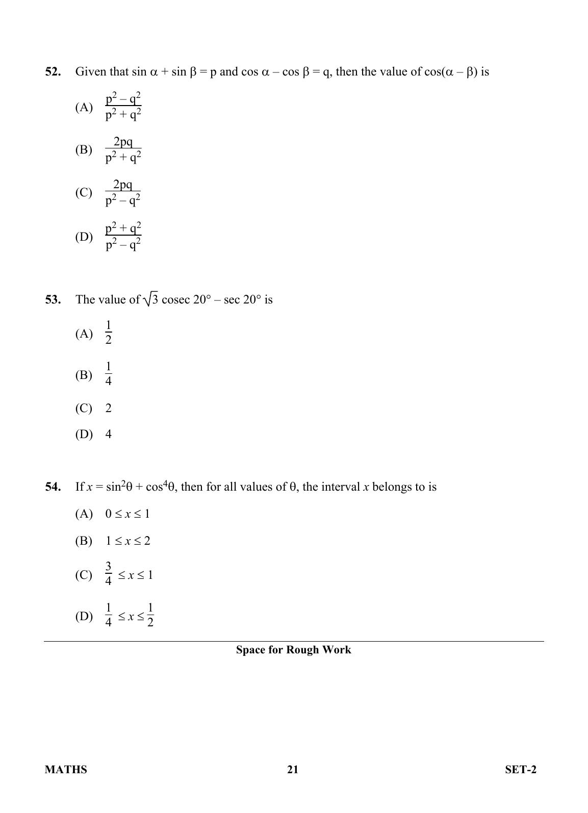 OJEE 2013 Maths Set 2 Question Paper  - Page 19