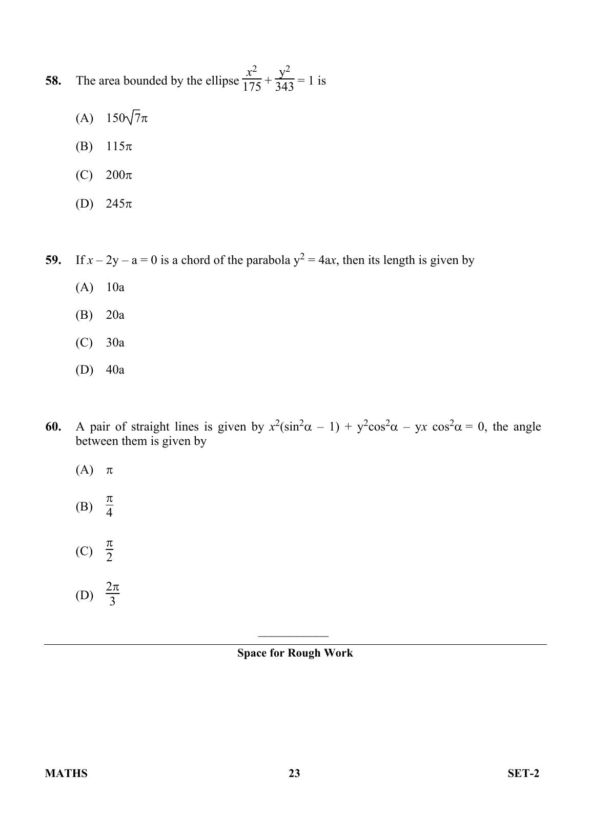 OJEE 2013 Maths Set 2 Question Paper  - Page 21