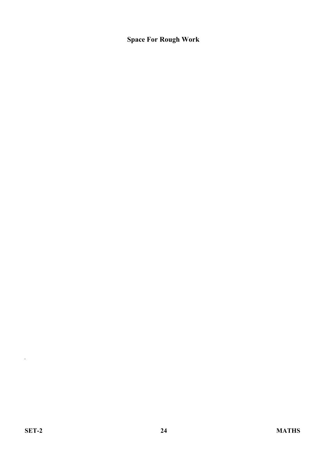 OJEE 2013 Maths Set 2 Question Paper  - Page 22