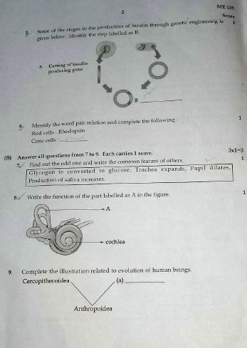 Kerala SSLC 2022 Biology Question Paper (EM) (Model) - Page 2