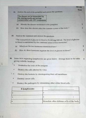 Kerala SSLC 2022 Biology Question Paper (EM) (Model) - Page 4