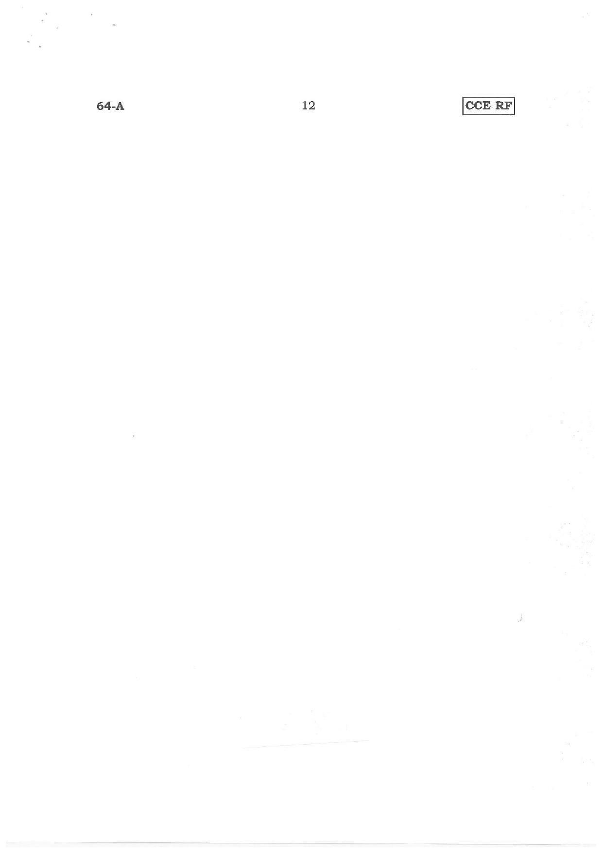 Karnataka SSLC Third Language Arabic Preparatory Model Question Paper - Page 12