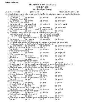  Hemchand North Gujarat University Sample Paper Mar-Jun 2021: M.A. Sem -IIIHindi - 305 - लोकसाहहत्य (Theory) Paper Code-4057  (New Course)