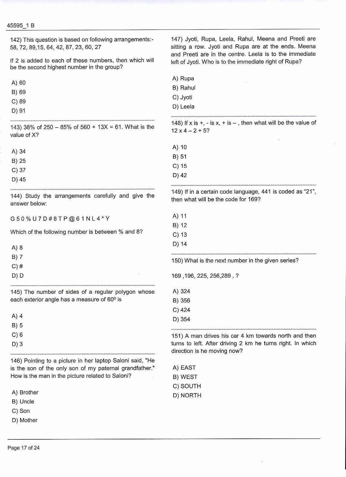 JKBOPEE B.Ed Jammu 2018 Question Paper - Page 17