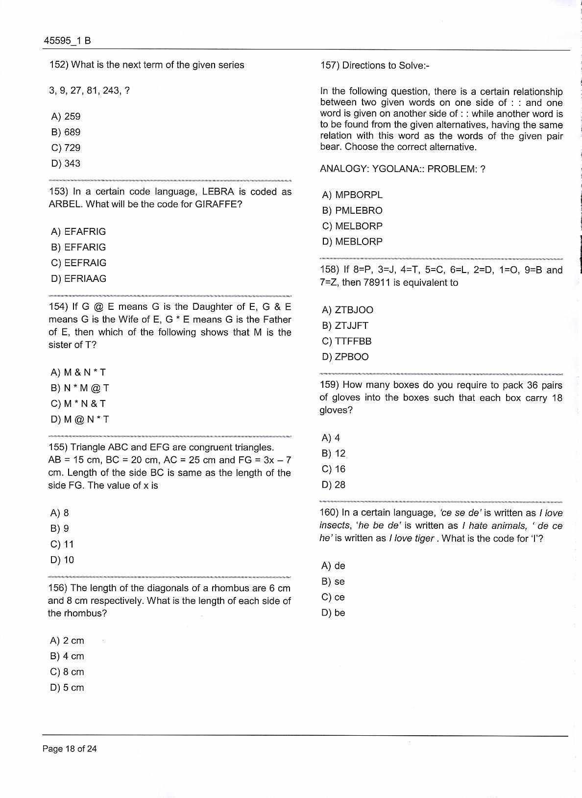 JKBOPEE B.Ed Jammu 2018 Question Paper - Page 18