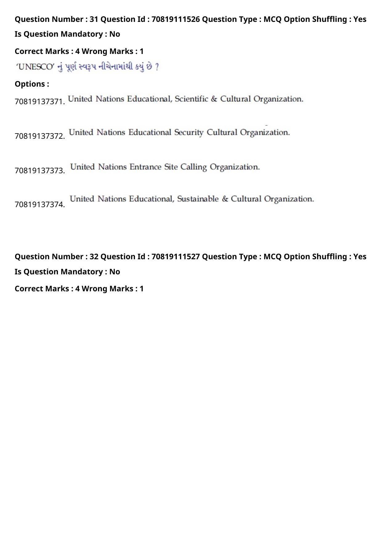 JEE Mains 2021: B.Arch English (Shift 2) 23-02-2021 Question Paper - Page 33