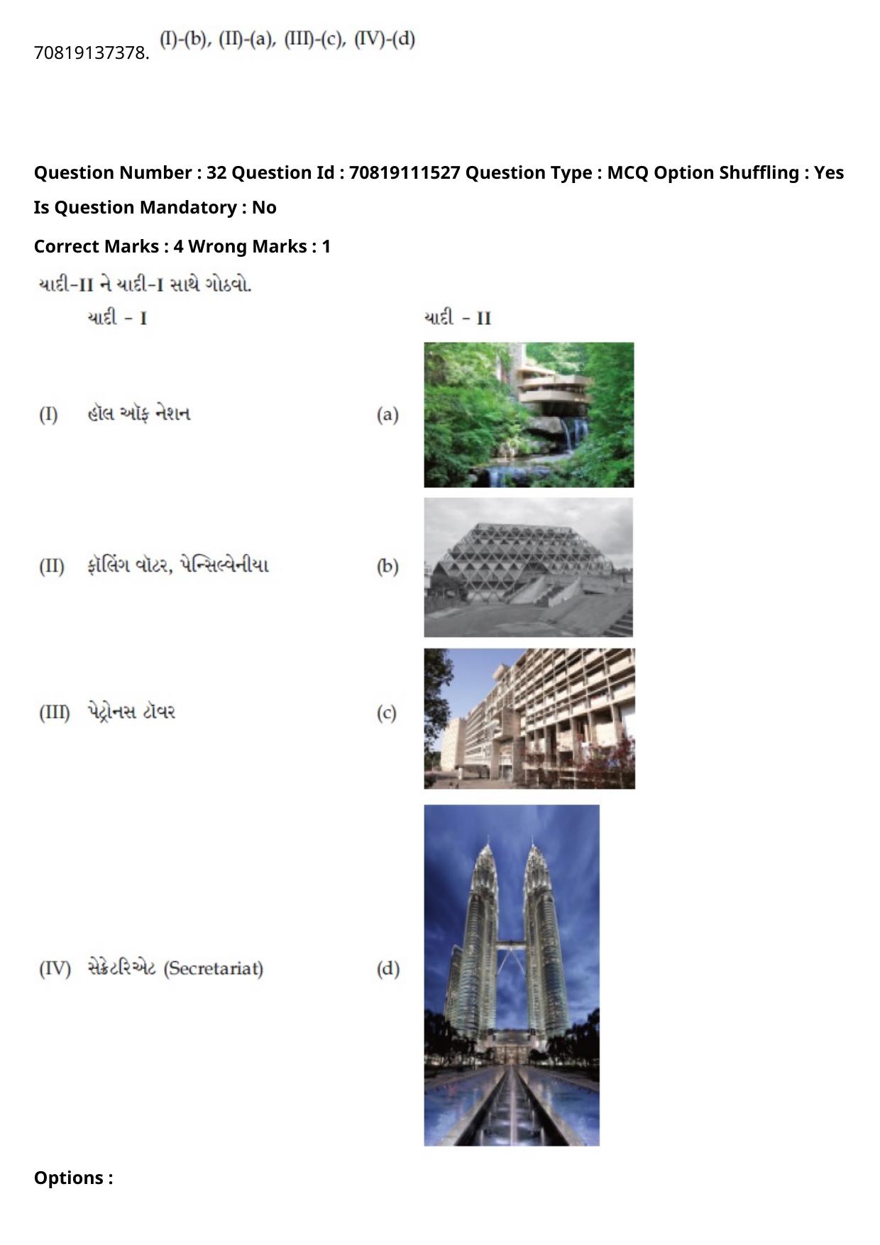 JEE Mains 2021: B.Arch English (Shift 2) 23-02-2021 Question Paper - Page 35