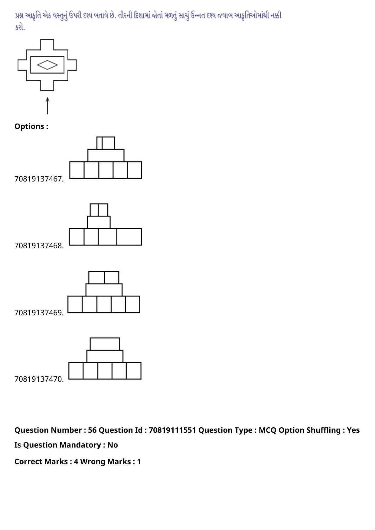JEE Mains 2021: B.Arch English (Shift 2) 23-02-2021 Question Paper - Page 64