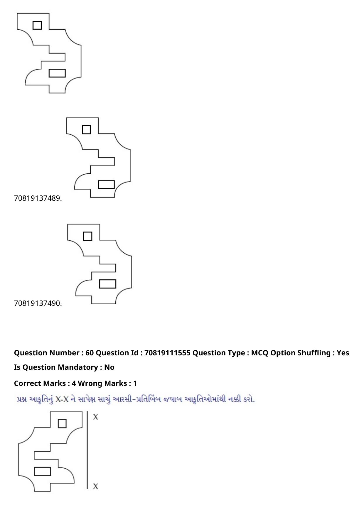 JEE Mains 2021: B.Arch English (Shift 2) 23-02-2021 Question Paper - Page 71