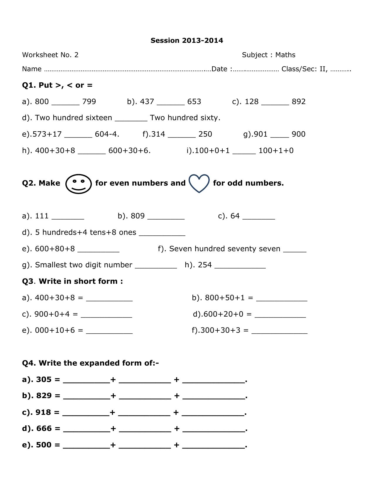 Worksheets for Class 2 Maths Assignment 3 - Page 1
