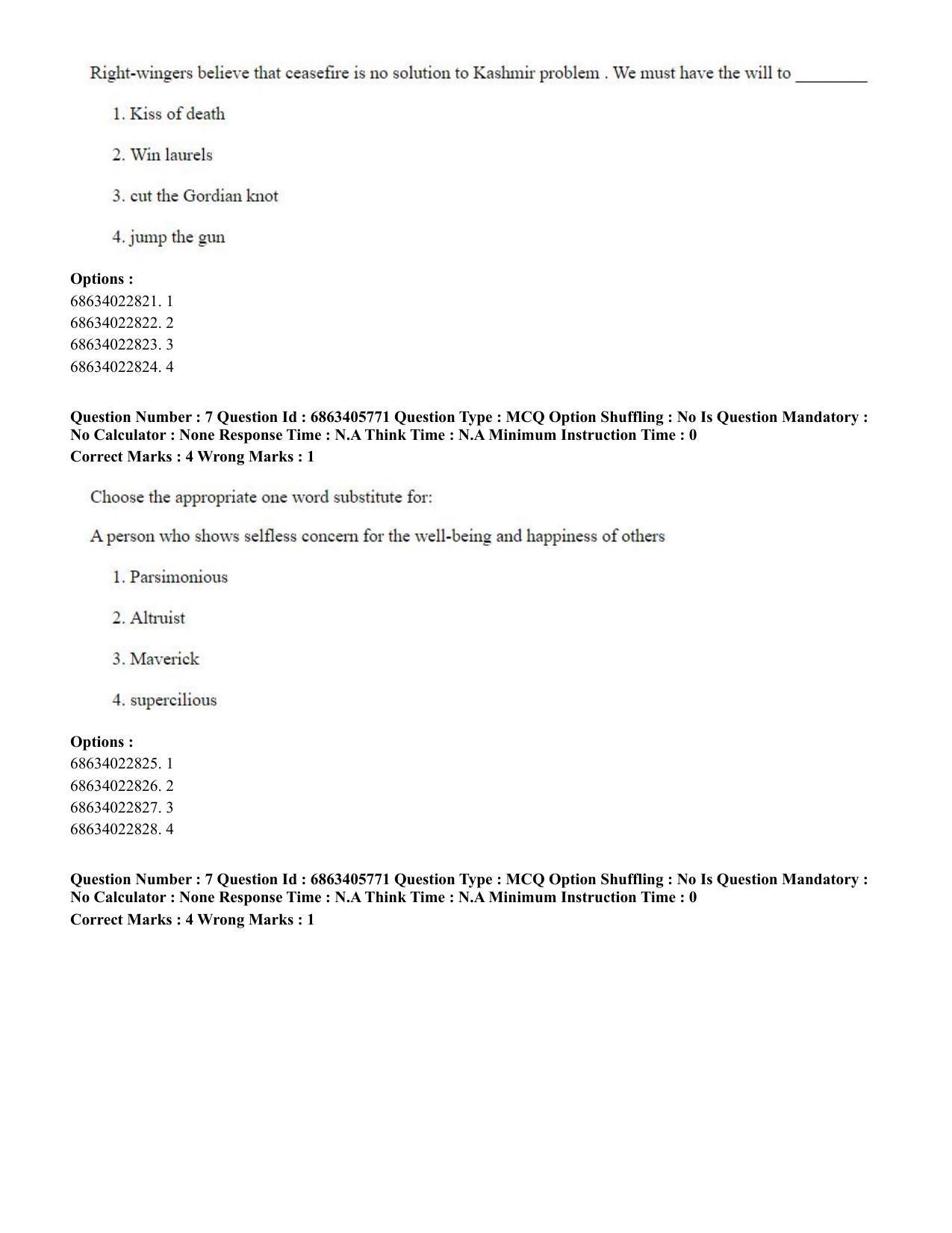 CUET PG 2023: LAQP10 – French (Eng.) - Shift 3 (05-06-2023) Question Paper - Page 12