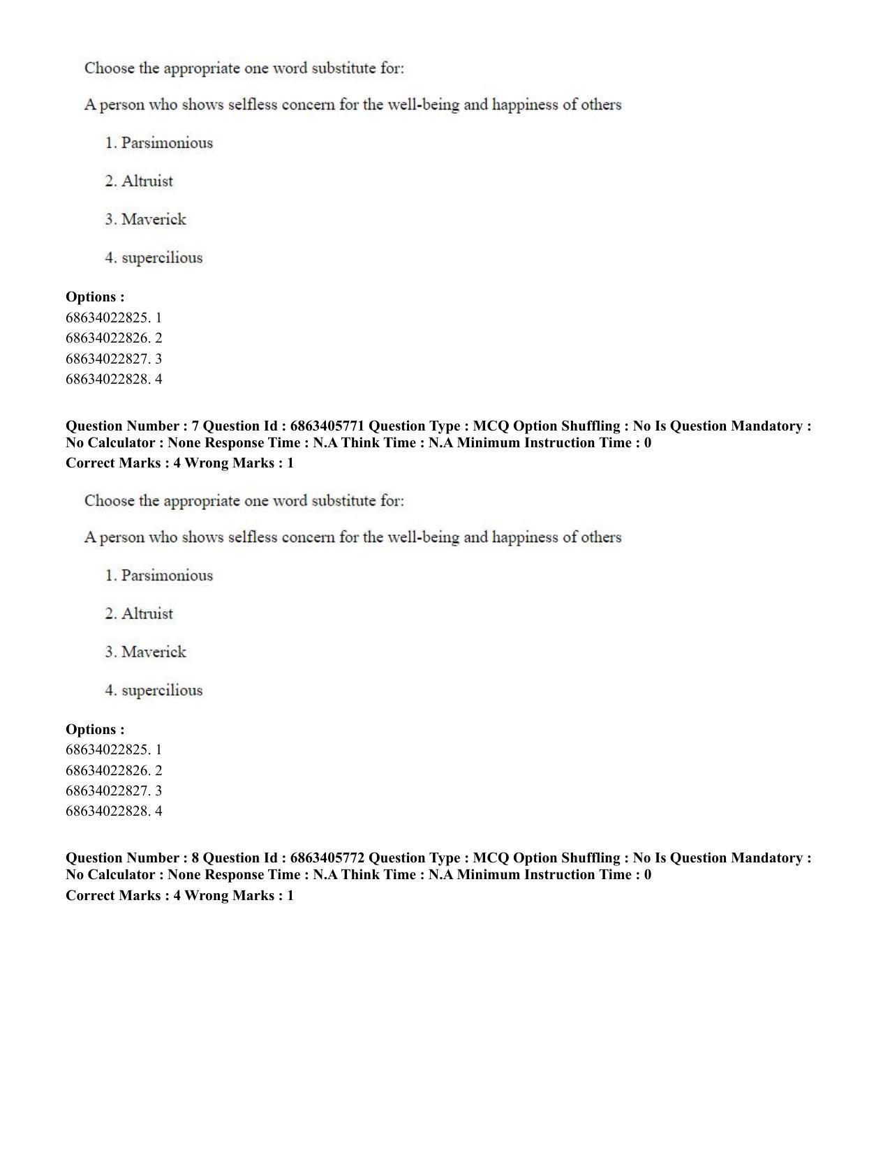 CUET PG 2023: LAQP10 – French (Eng.) - Shift 3 (05-06-2023) Question Paper - Page 13