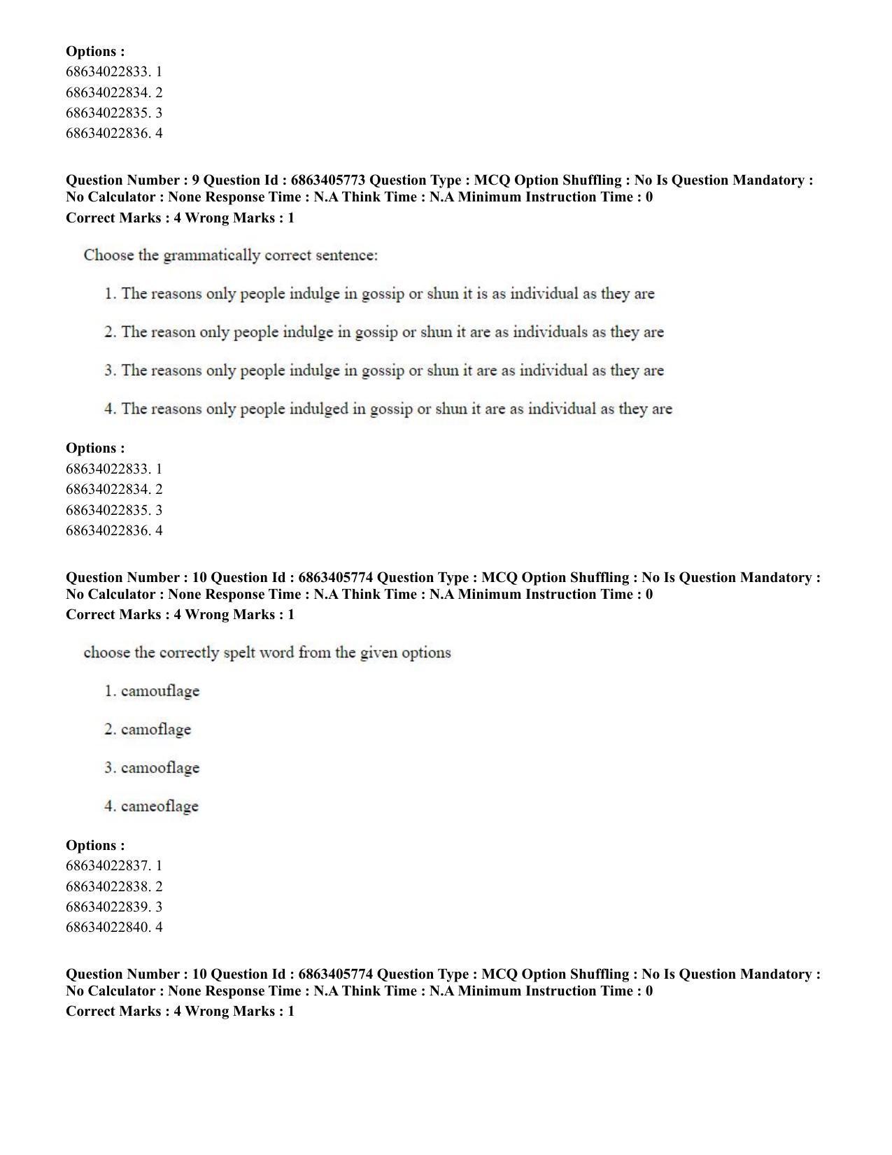 CUET PG 2023: LAQP10 – French (Eng.) - Shift 3 (05-06-2023) Question Paper - Page 16