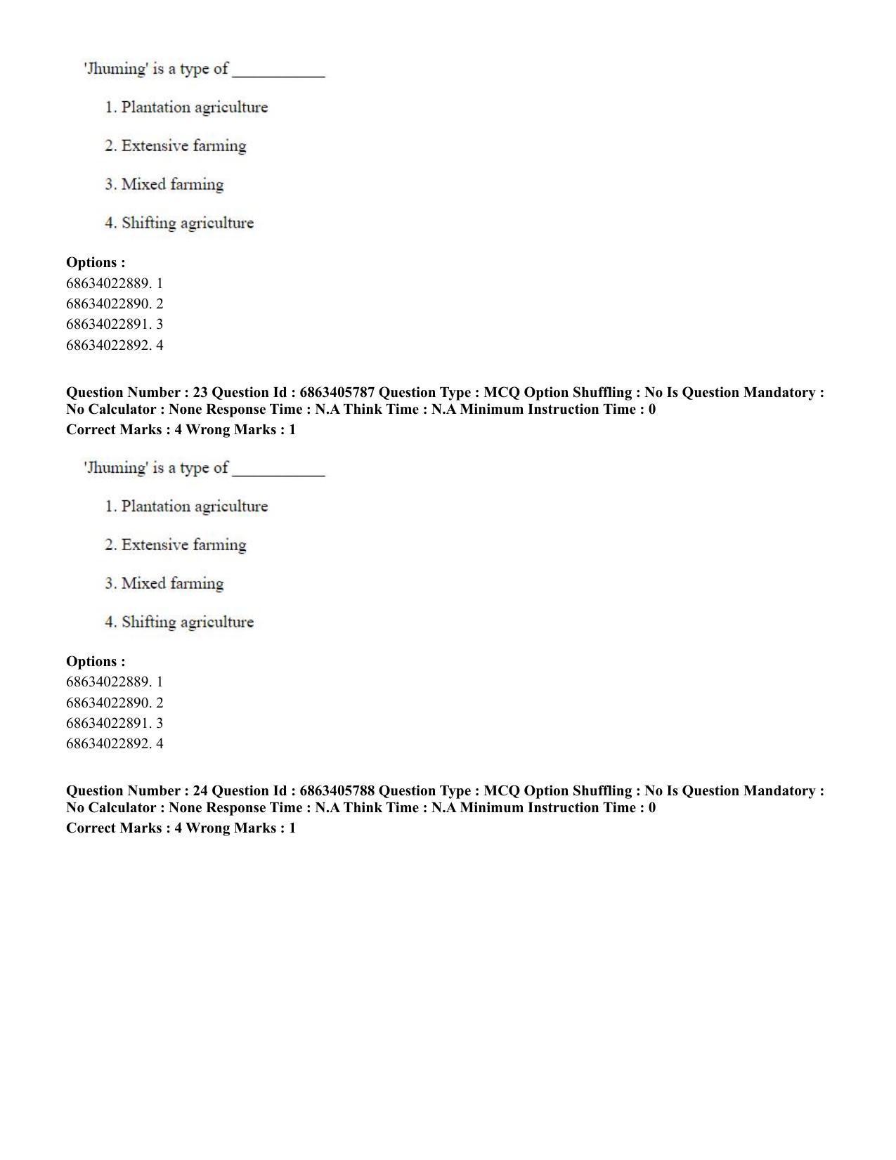 CUET PG 2023: LAQP10 – French (Eng.) - Shift 3 (05-06-2023) Question Paper - Page 34