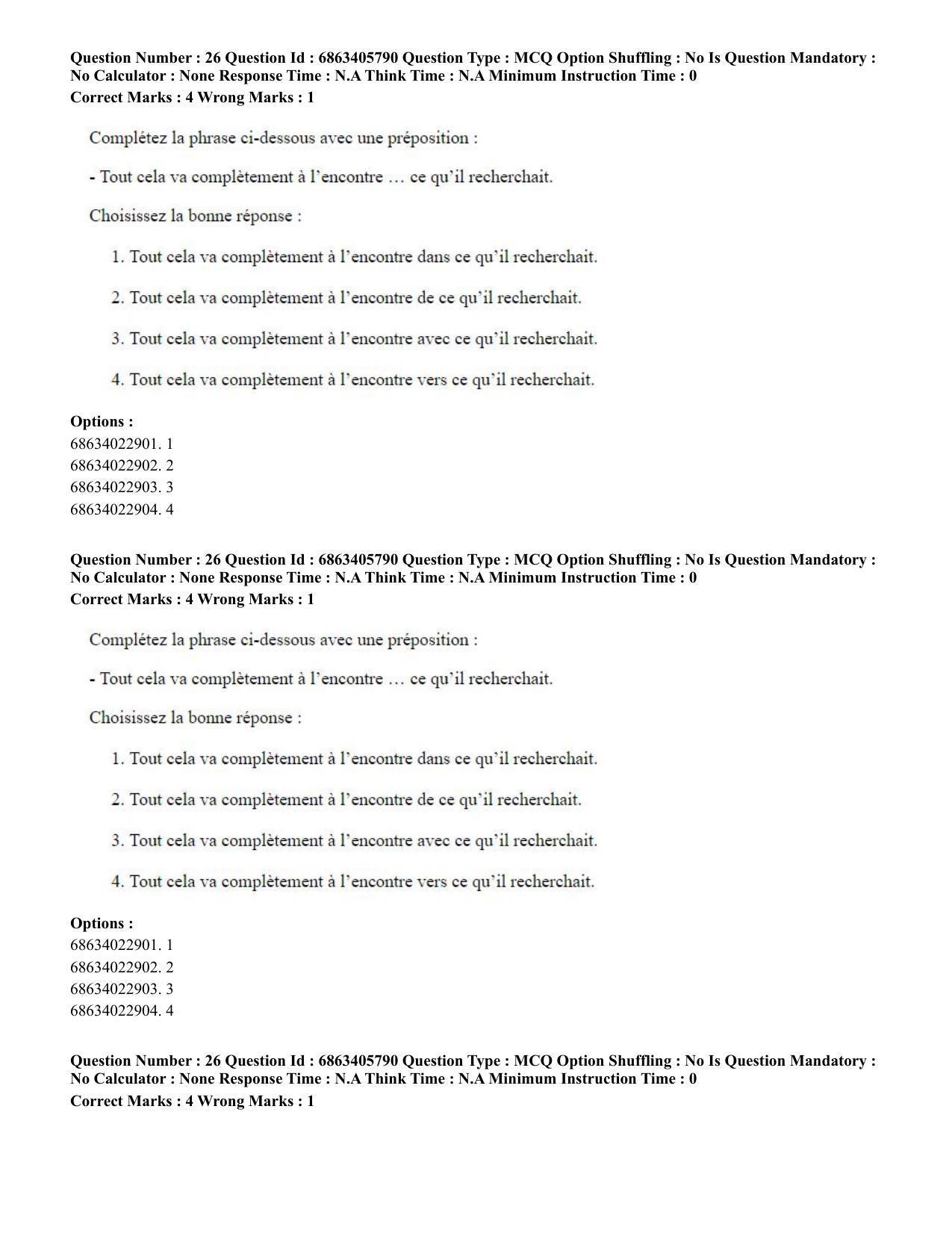 CUET PG 2023: LAQP10 – French (Eng.) - Shift 3 (05-06-2023) Question Paper - Page 38