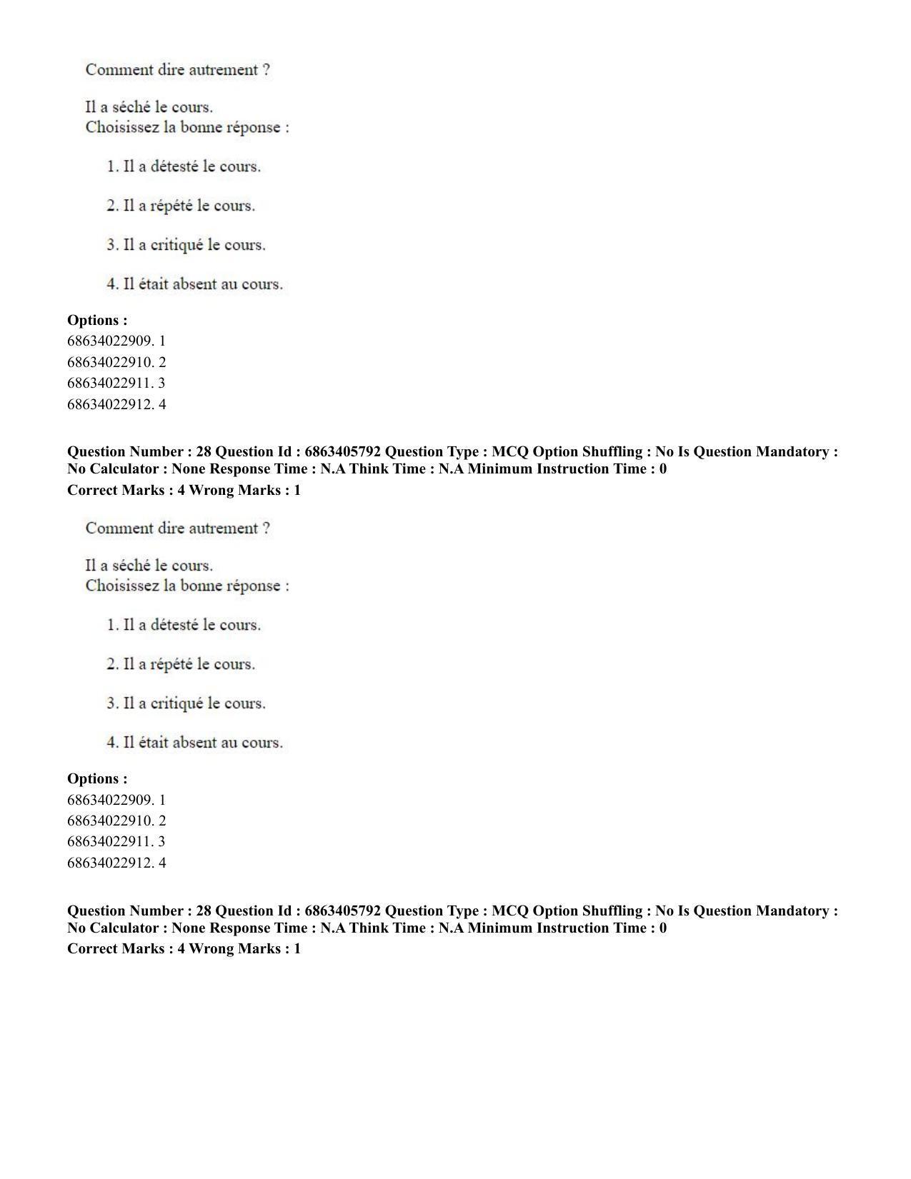 CUET PG 2023: LAQP10 – French (Eng.) - Shift 3 (05-06-2023) Question Paper - Page 41