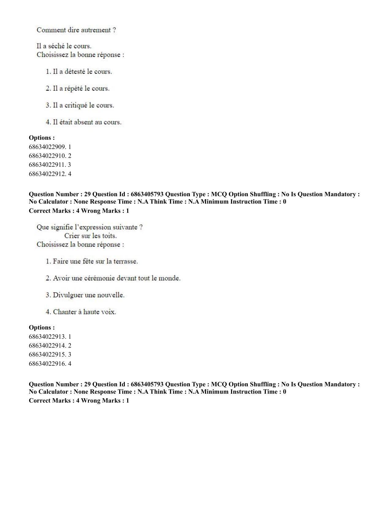 CUET PG 2023: LAQP10 – French (Eng.) - Shift 3 (05-06-2023) Question Paper - Page 42