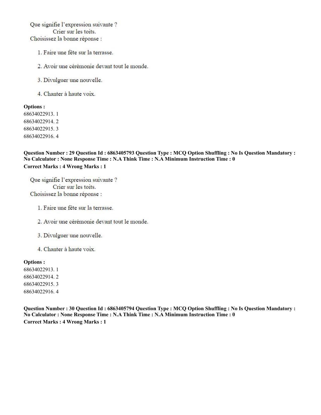CUET PG 2023: LAQP10 – French (Eng.) - Shift 3 (05-06-2023) Question Paper - Page 43