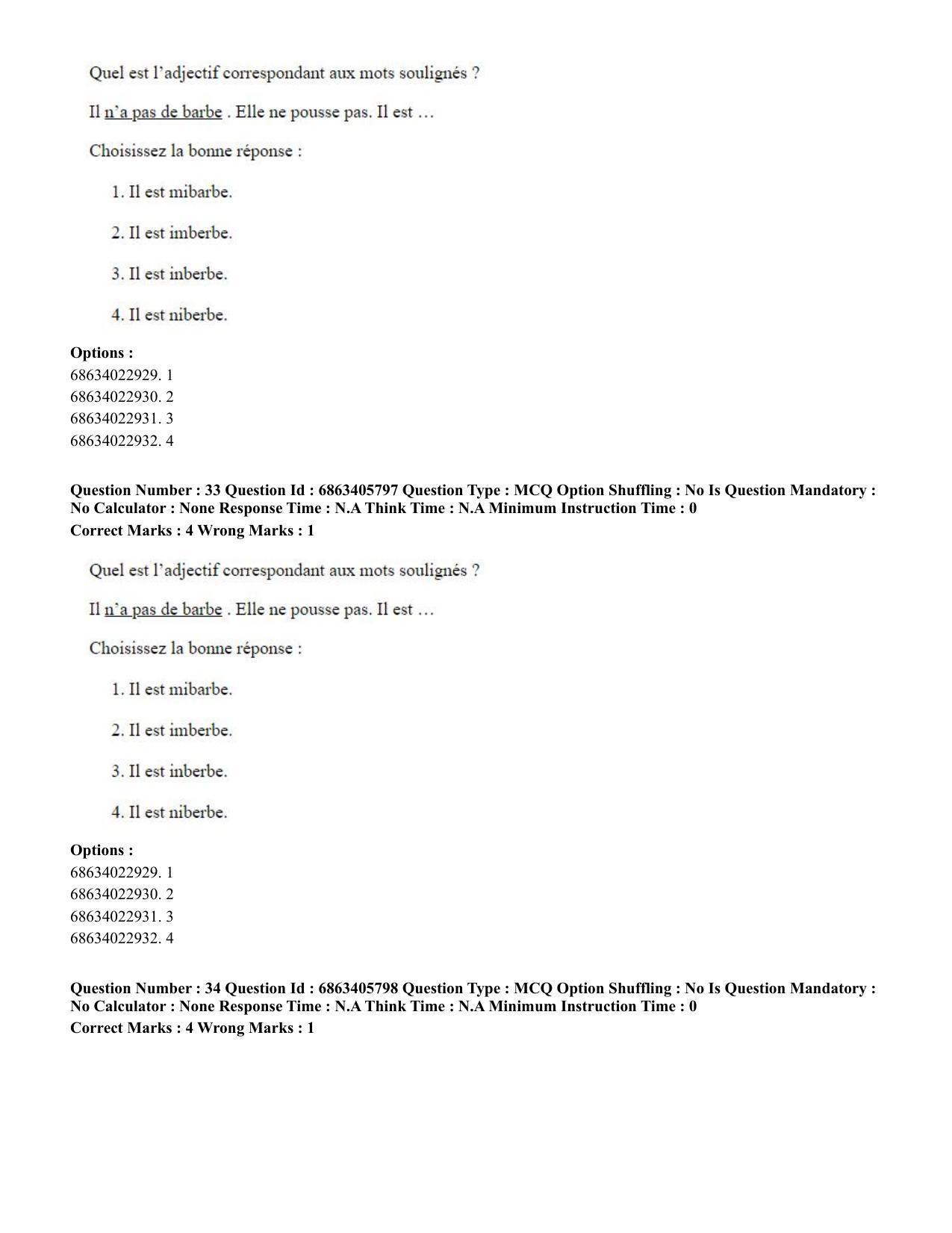 CUET PG 2023: LAQP10 – French (Eng.) - Shift 3 (05-06-2023) Question Paper - Page 49