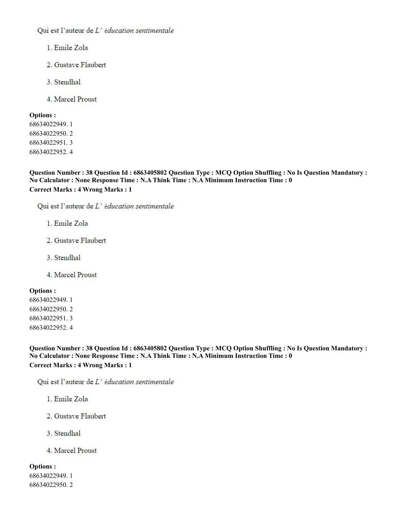 CUET PG 2023: LAQP10 – French (Eng.) - Shift 3 (05-06-2023) Question Paper - Page 56