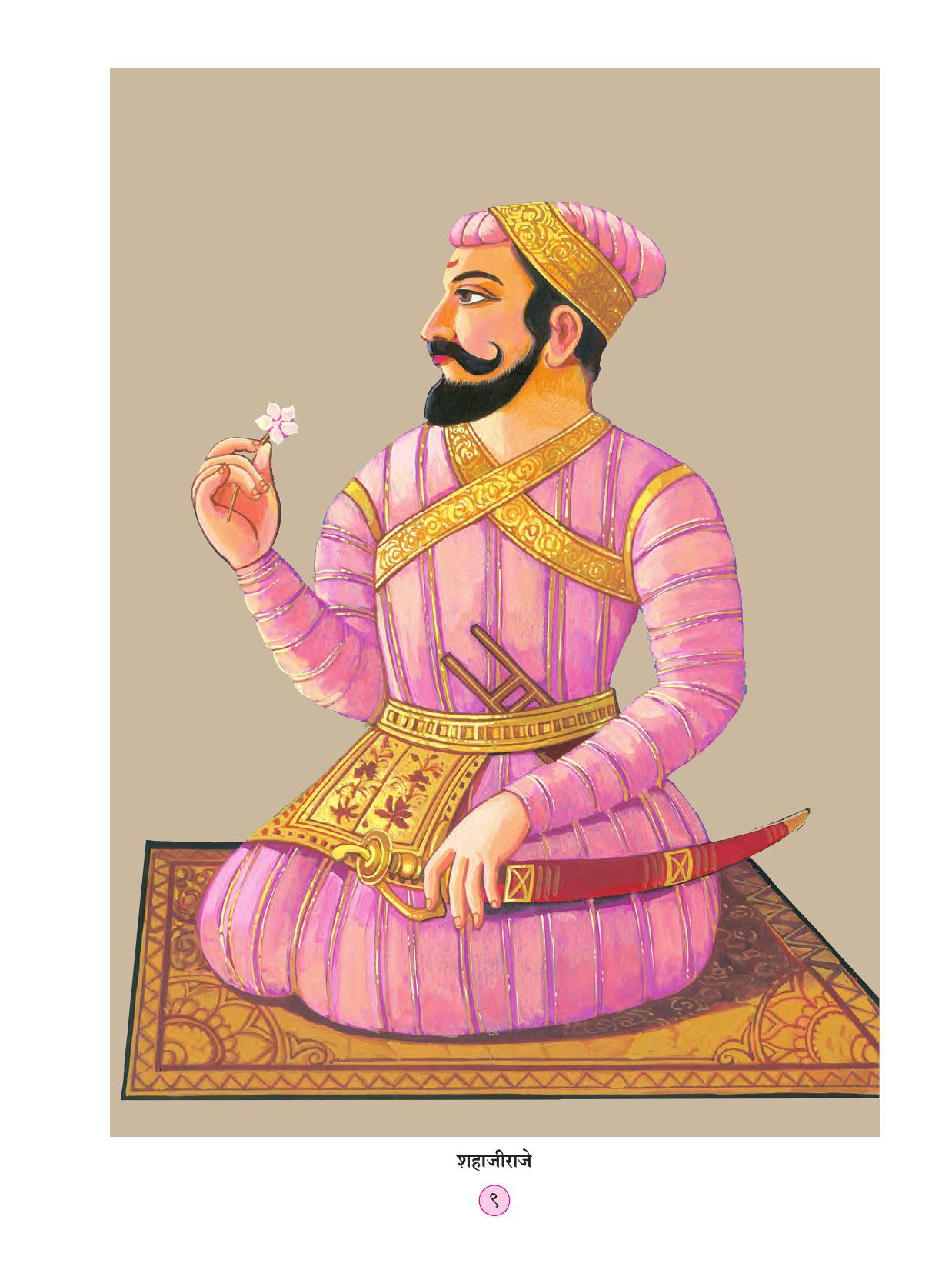 Maharashtra Board Class 4 EVS 2 (Hindi Medium) Textbook - Page 19